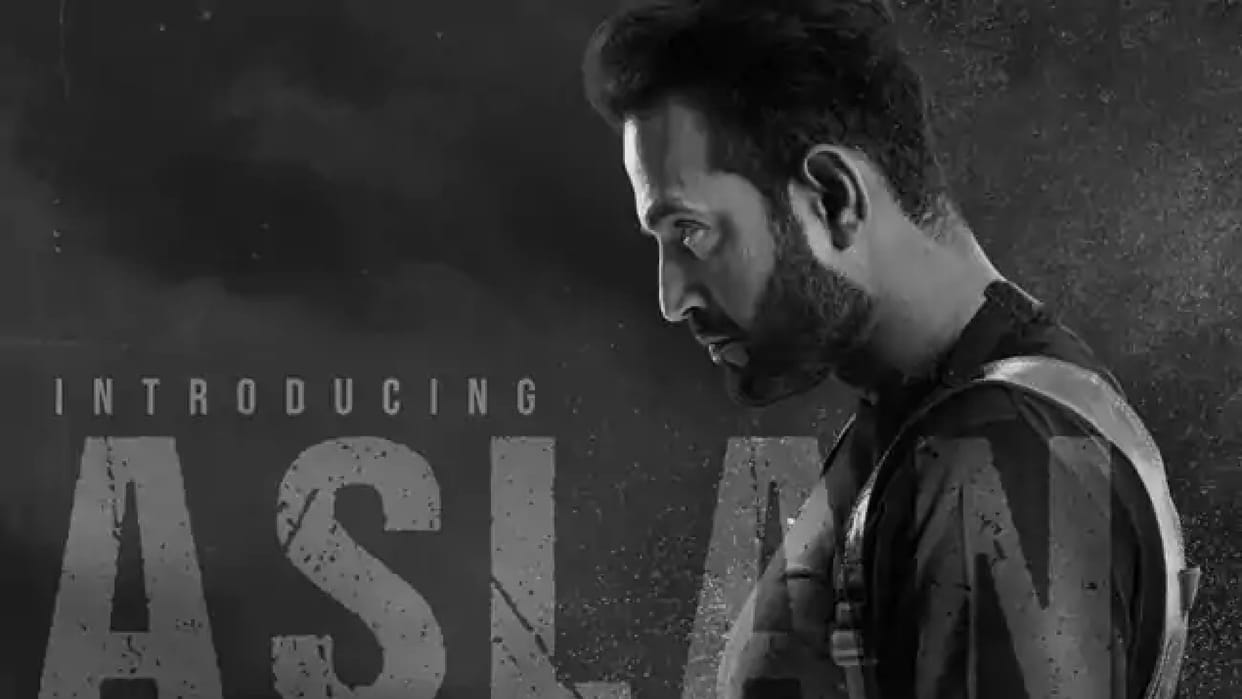 Irfan Pathan Debut film Cobra teaser out indian cricketer to play police officer role