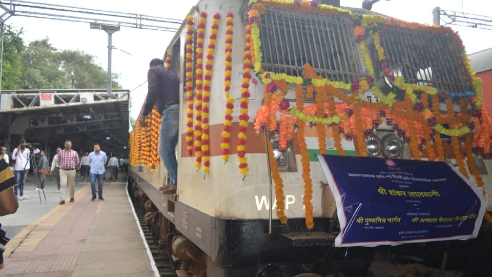 Indore-New Delhi Train: Another train started between Indore-New Delhi, will run three days a week