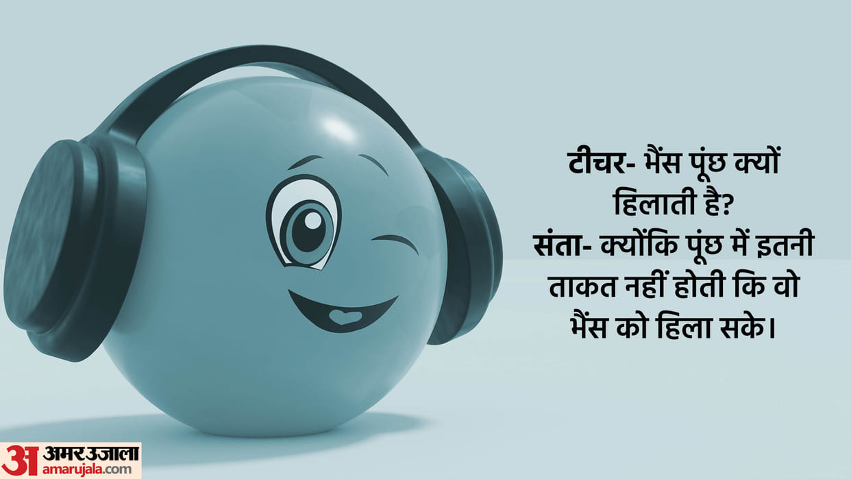Santa and Teacher Funny Jokes Teacher Student Talks Read Whatsapp Viral Jokes in Hindi