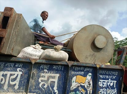 Auraiya Flood, flood water reached 20 villages, pain spilled after seeing the scene of devastation