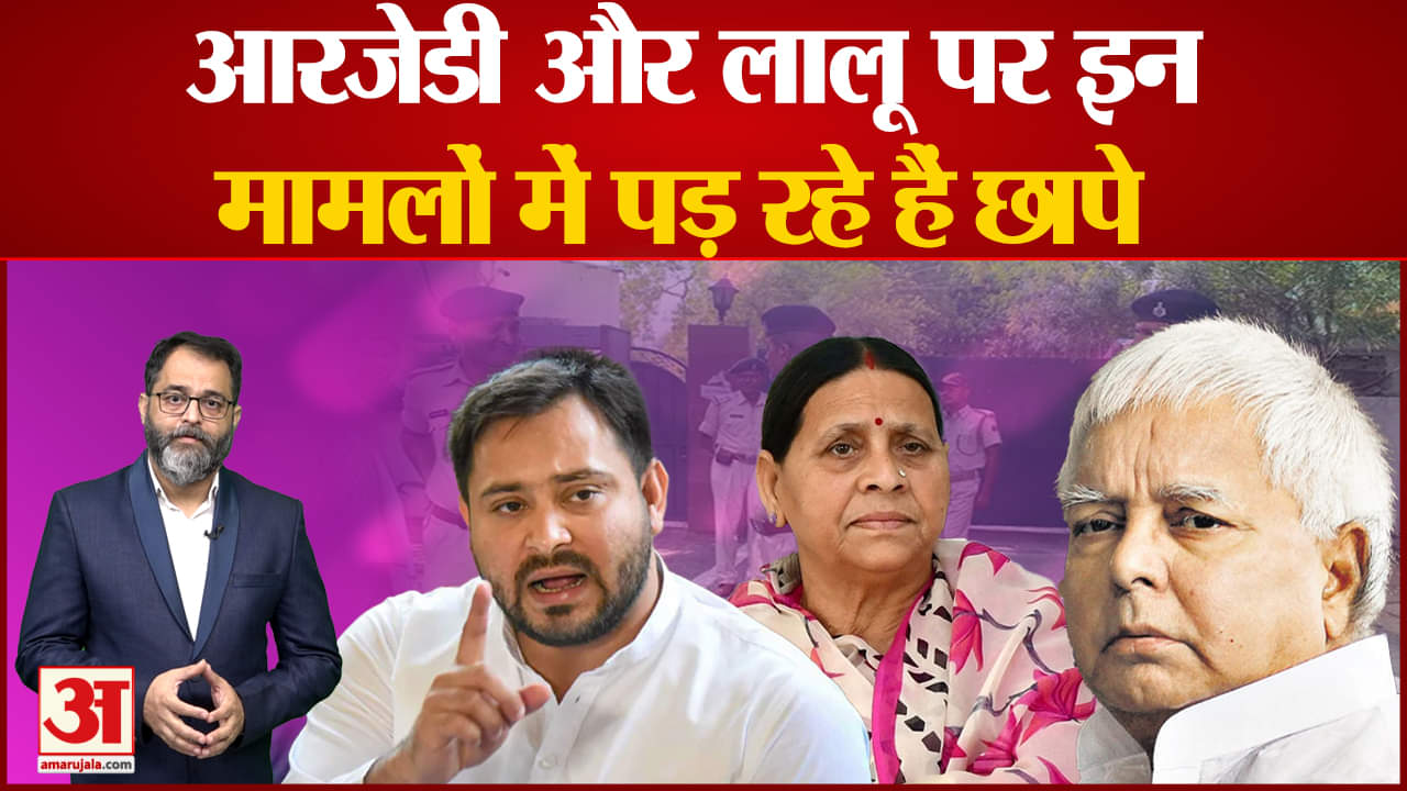 लालू प्रसाद यादव