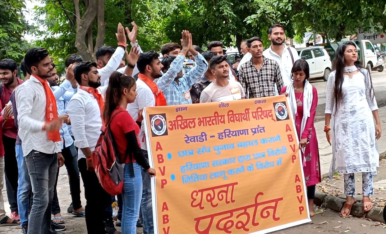 ABVP demonstrated to hold student union elections