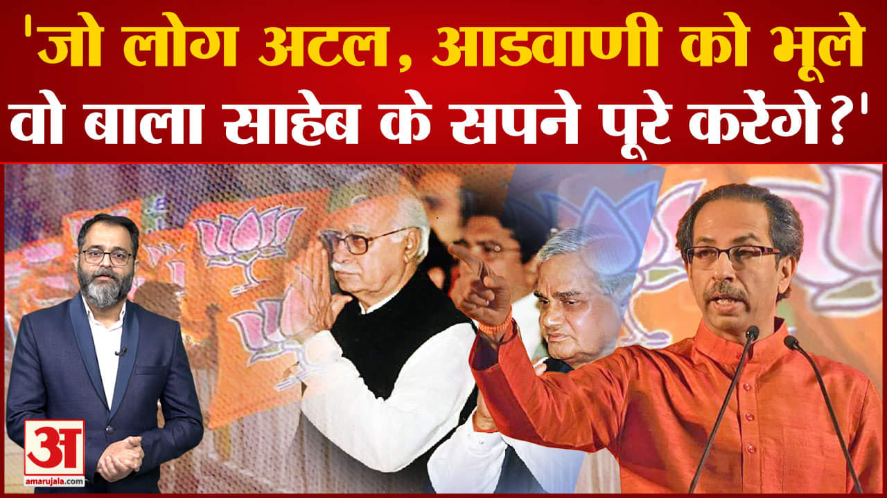 शिवसेना ने  उप मुख्यमंत्री फडणवीस पर साधा निशाना फडणवीस पर मराठी एकता को तोड़ने का आरोप लगाया