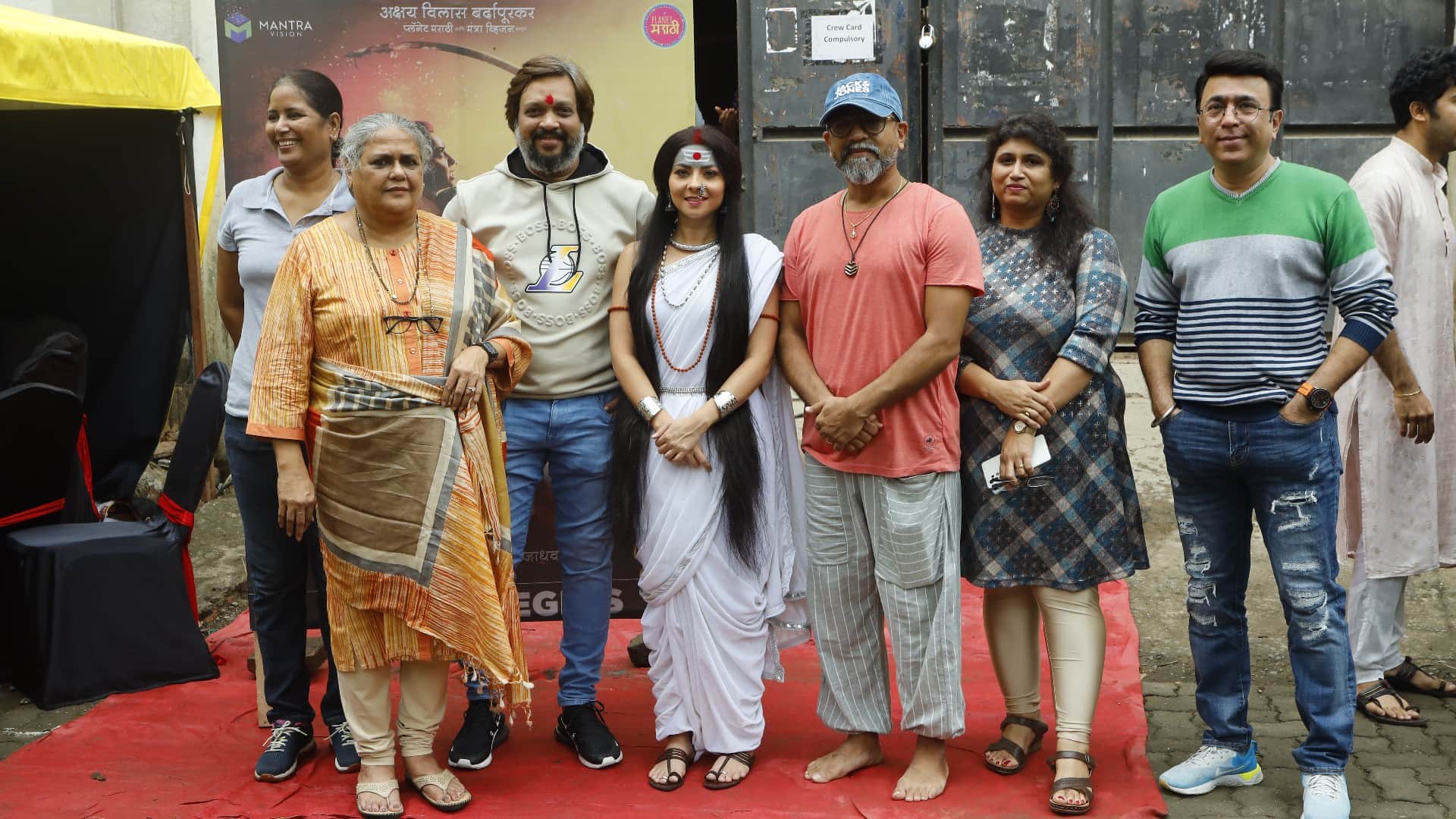 Mega Historical film Moghul Mardini Chhatrapati Tararani starring Sonalle Kulkarni goes on floor Aurangzeb