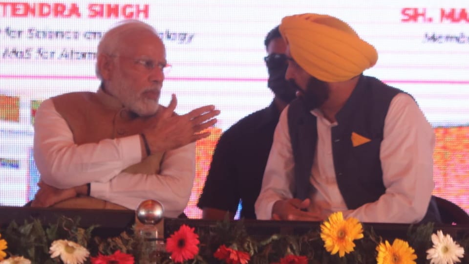 PM Narendra Modi Punjab Visit Today Inaugurate Homi Bhabha Cancer Hospital and research center News in Hindi
