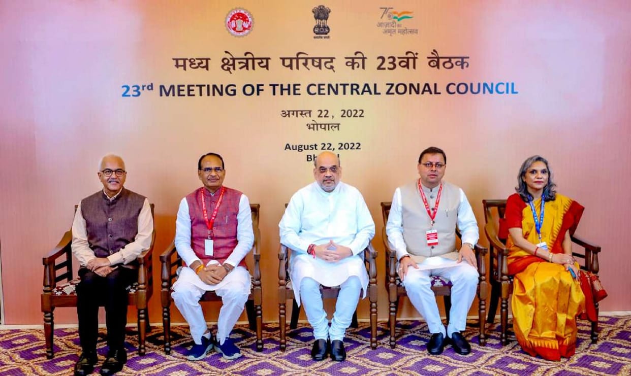 MP Politics: Home minister amit shah bhopal visit made stir in state politics