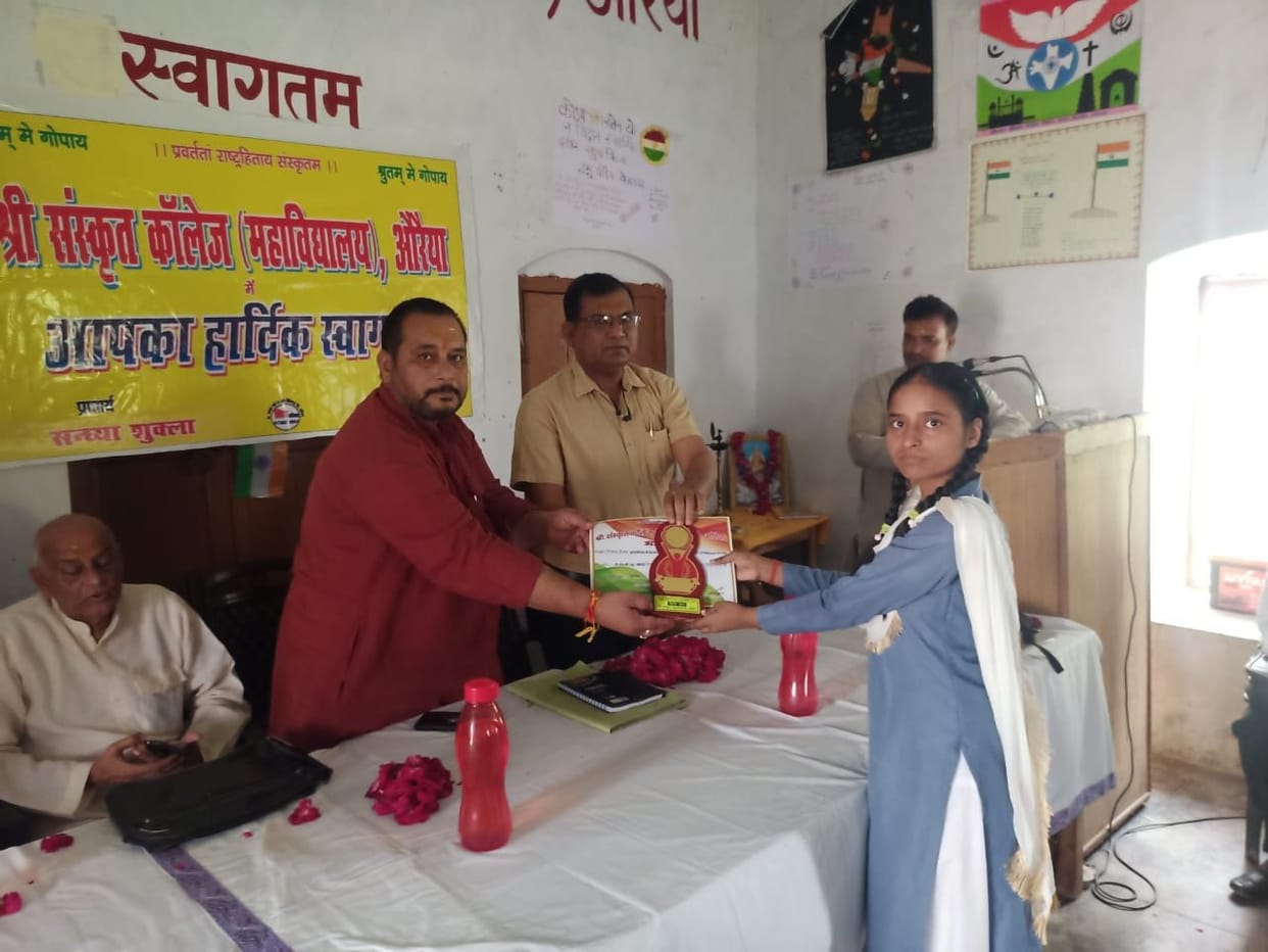 Akshita in Sanskrit essay writing, Monika first in song