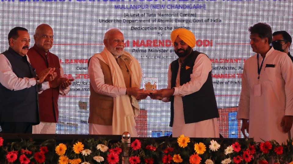 PM Modi inaugurated Homi Bhabha Cancer Hospital today