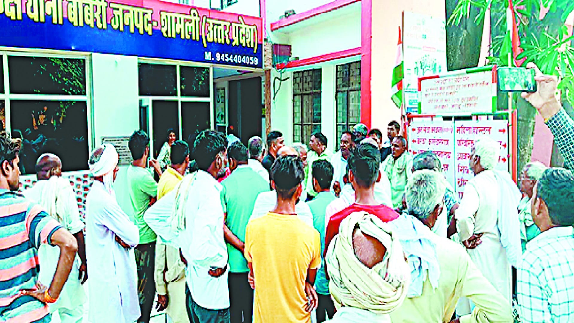 Shamli News: A youth has suicide by hanging after last selfie of life sent to brother