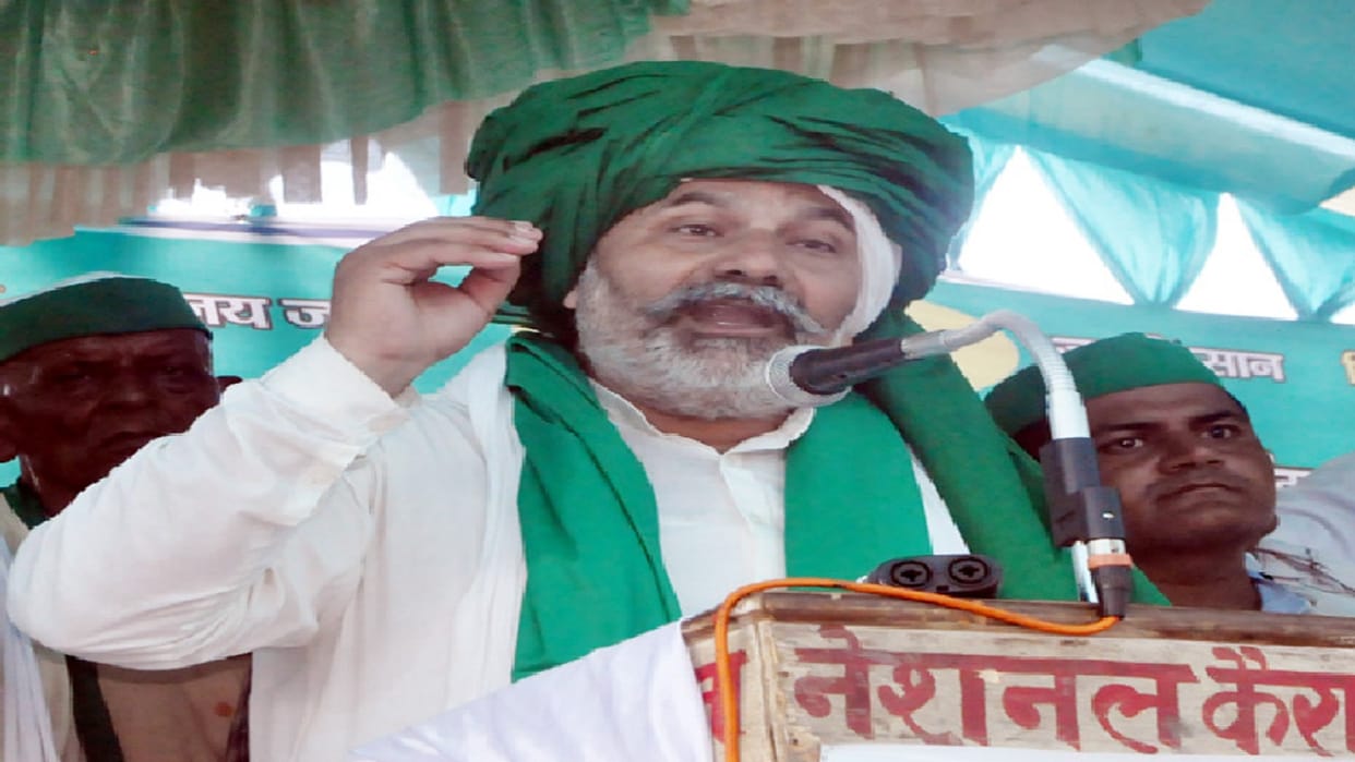 Shamli News: Rakesh Tikait said in Mahapanchayat that agitation will continue