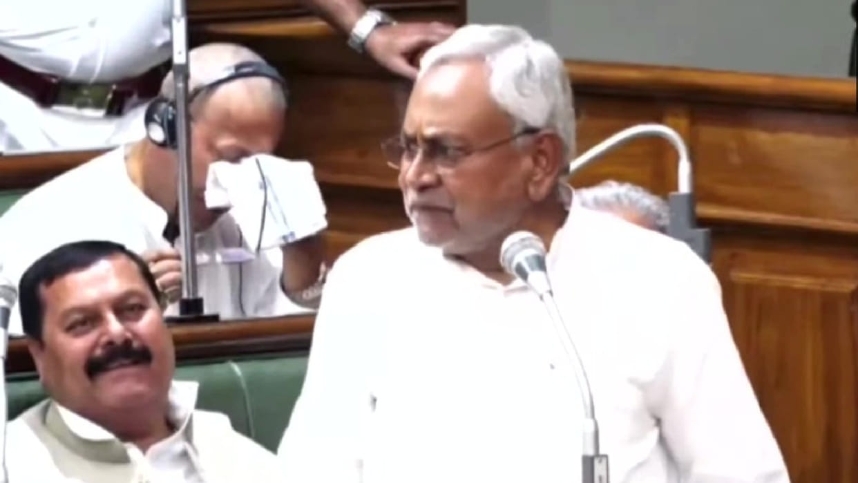 Bihar Politics Nitish Kumar Slams BJP PM Modi Assembly election To 2024 Lok Sabha Election Roadmap Updates