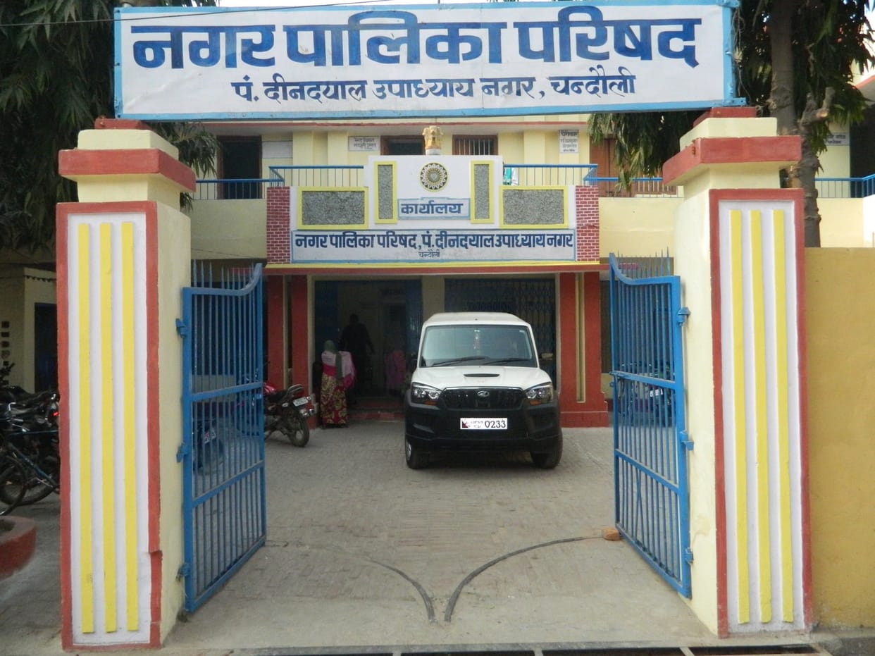 The development of the city will be done with five crores