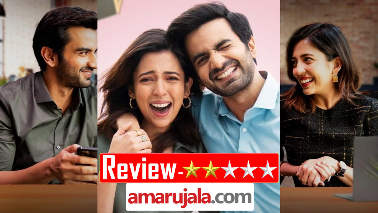 Please Find Attached S3 Review Amazon Mini tv Dice Media Youtube Ayush Mehra Barkha Singh