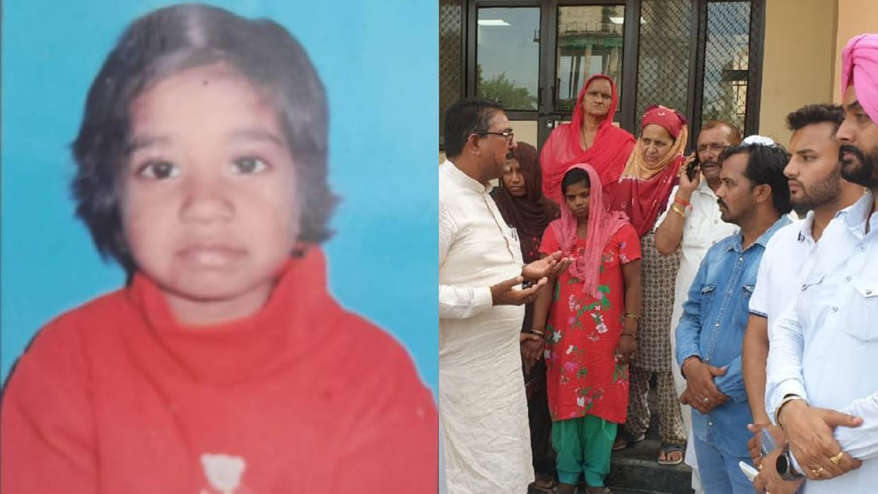 11-year-old girl dies after bull attack in Shahabad of Haryana