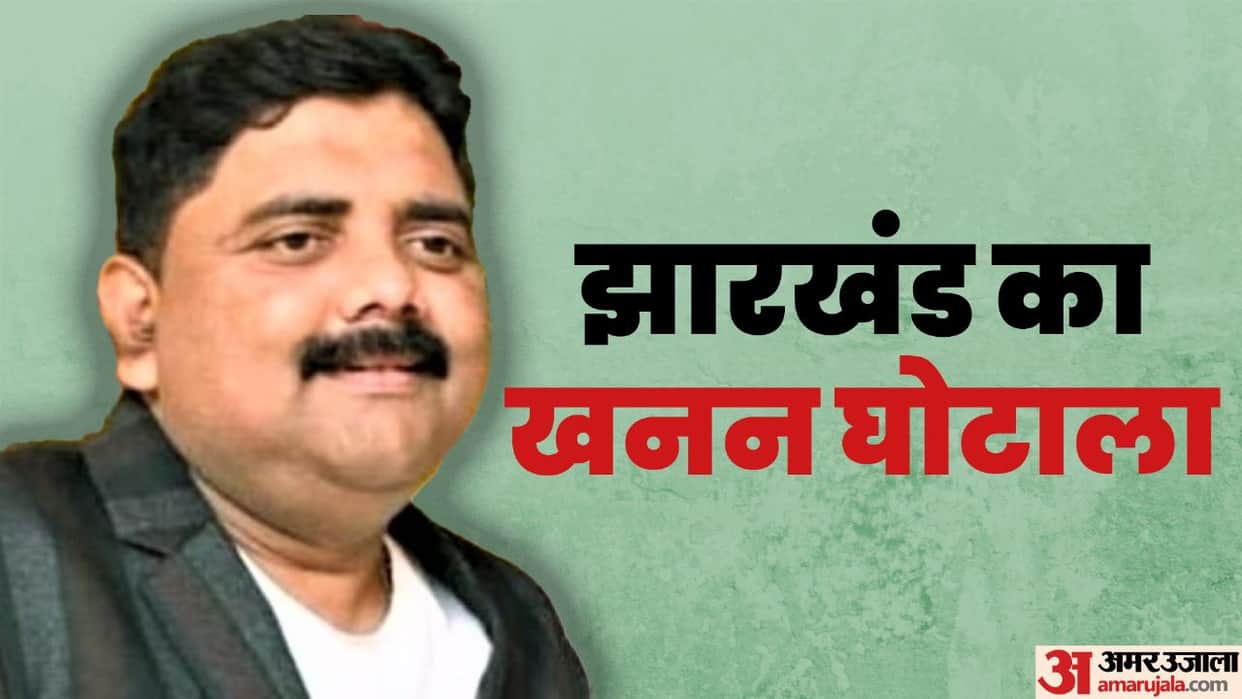 Who is Prem Prakash, from whose house ED got two AK-47s, his relation with the Chief Minister of Jharkhand?
