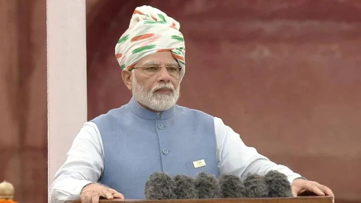 MP News: Mission 2023 will start with the visit of Prime Minister Narendra Modi, know what is the complete pla
