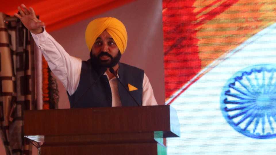 Slogans of Modi-Modi started during Bhagwant Mann speech in Mohali