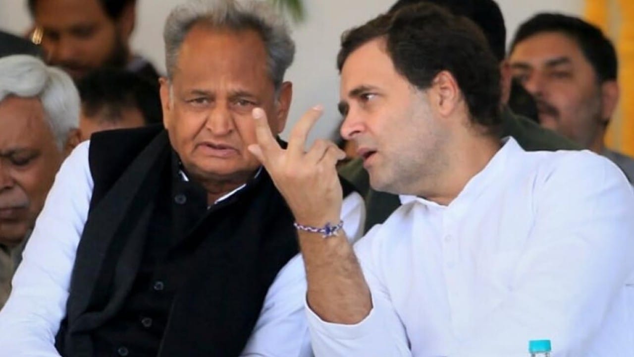 राहुल गांधी के साथ अशोक गहलोत