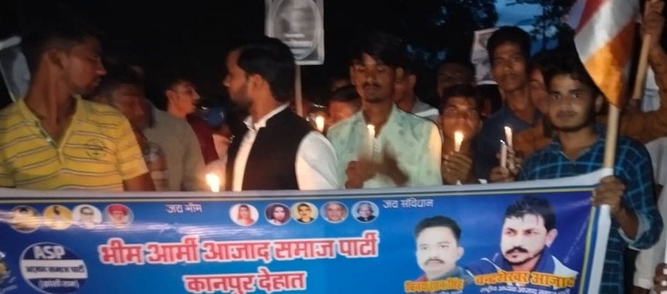 Kanpur Dehat : People taking out candle march on student's death in Rajasthan, assaulted, complaint to SP