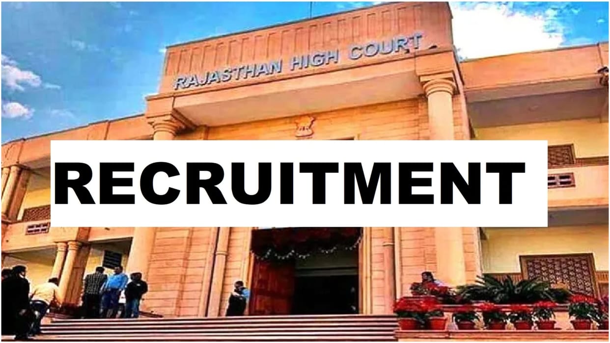 Rajasthan HC Recruitment 2022 for 2700+ posts apply at hcraj.nic.in sarkari naukri