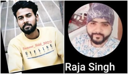 Road Accident on Rae Bareli-Jaunpur highway Two including grooms brother died due to car falling into ditch
