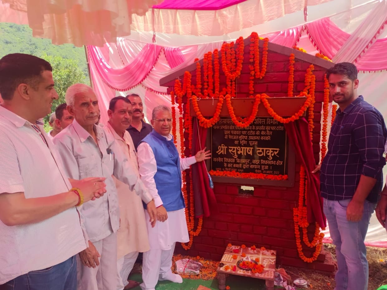 Tourist places of Bilaspur will be developed on the lines of Manali with 1400 crore