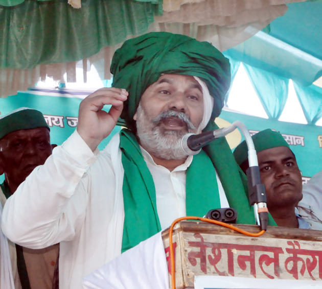 Construction of highway will not be allowed till proper compensation is received: Rakesh Tikait