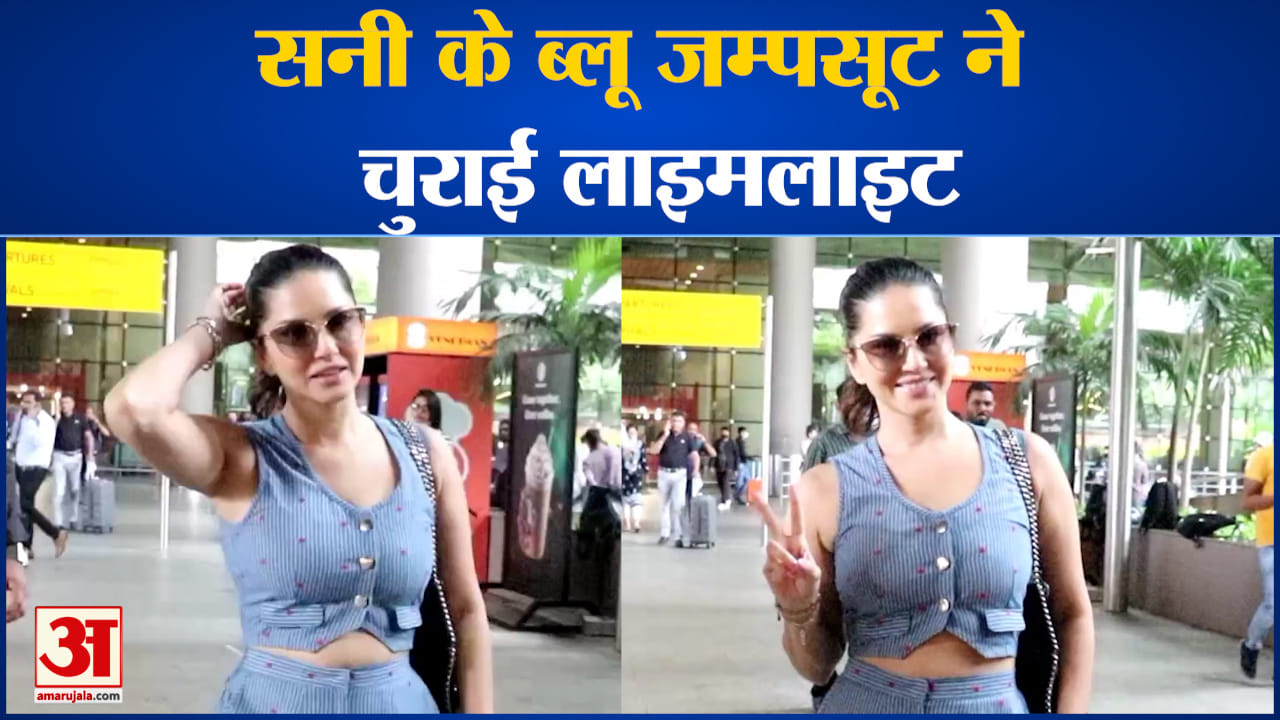 सनी लियोनी