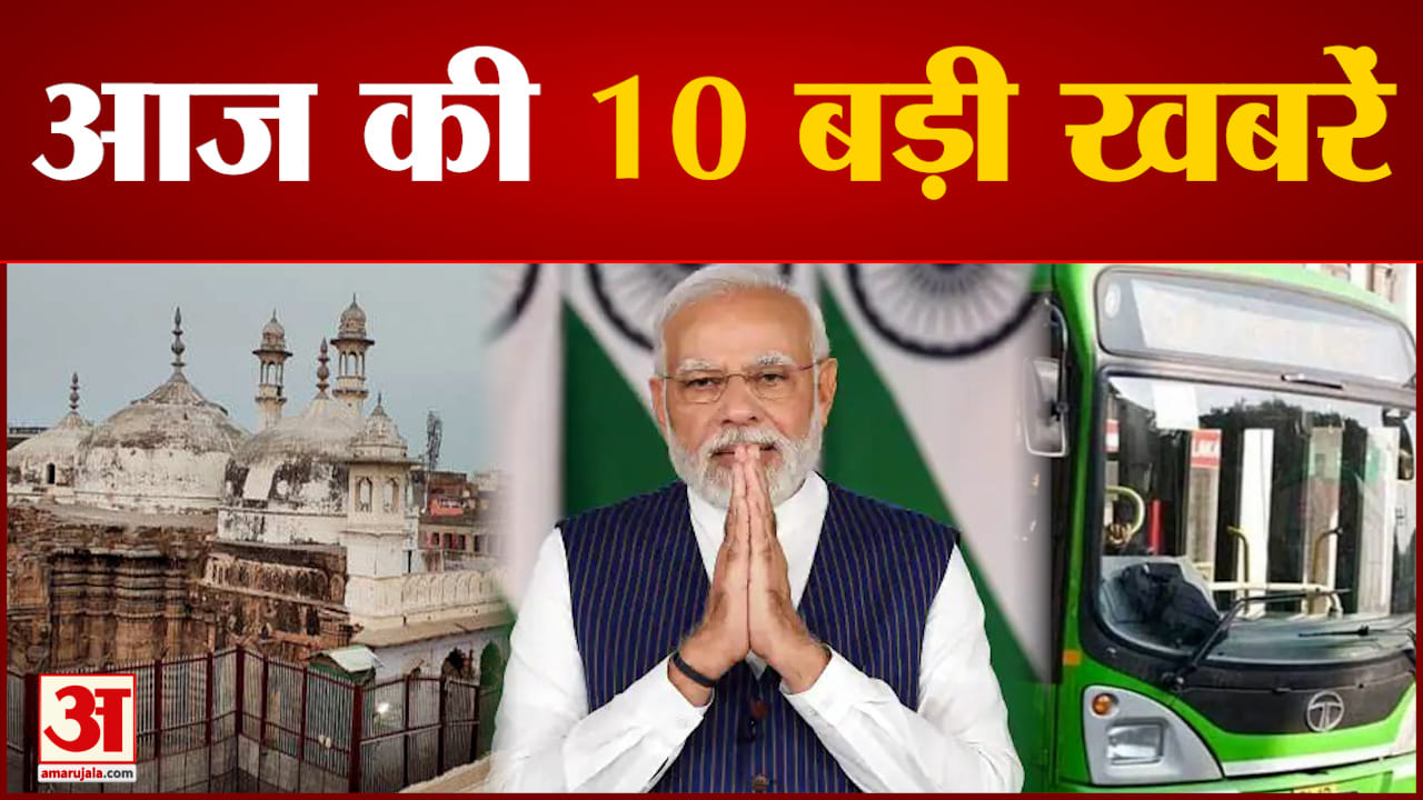 सुपरफास्ट