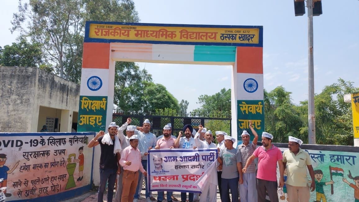 protested against the closure of the school