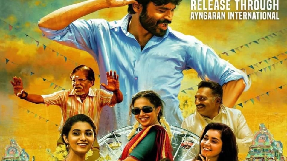 thiruchitrambalam box office collection day 10 dhanush film earning 6 crore increase on saturday