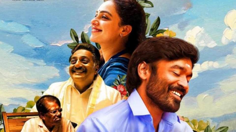 thiruchitrambalam box office collection day 11 dhanush film earning above 5 crore increase on sunday