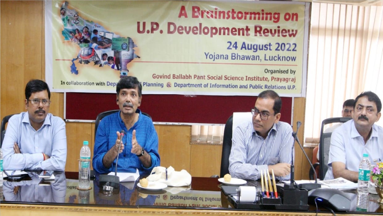 Uttar Pradesh Development Review Scholars from all over world brainstormed