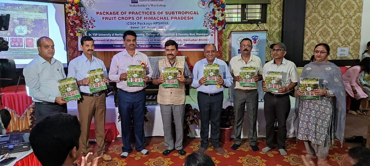 Horticulture Department and Nauni University jointly prepare nursery : Dr. Chandel