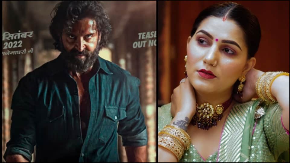 filmy wrap Vikram Vedha Teaser OUT ranbir kapoor Brahmastra promotion Raju Srivastava Health Update big news