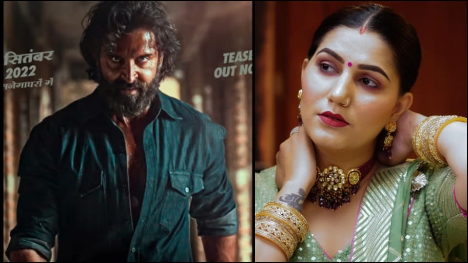 filmy wrap Vikram Vedha Teaser OUT ranbir kapoor Brahmastra promotion Raju Srivastava Health Update big news