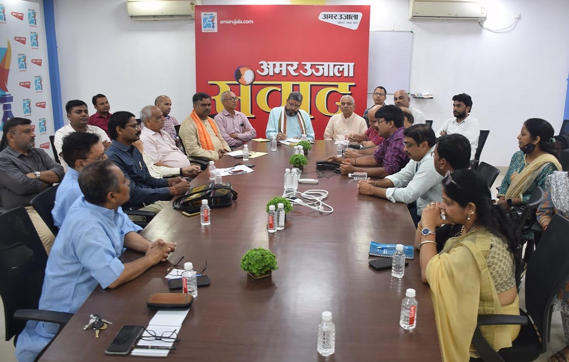 Amar Ujala samvad Educationists of Varanasi said- education system will be better by developing township