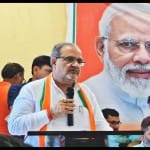 UP BJP New List: Bhupendra Singh Chaudhary