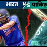 रोहित शर्मा और बाबर आजम