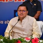 सीएम पुष्कर सिंह धामी
