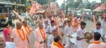 विश्व वैष्णव सम्मेलन के अवसर पर निकाली गई शोभायात्रा में हिस्सा संत।  संवाद