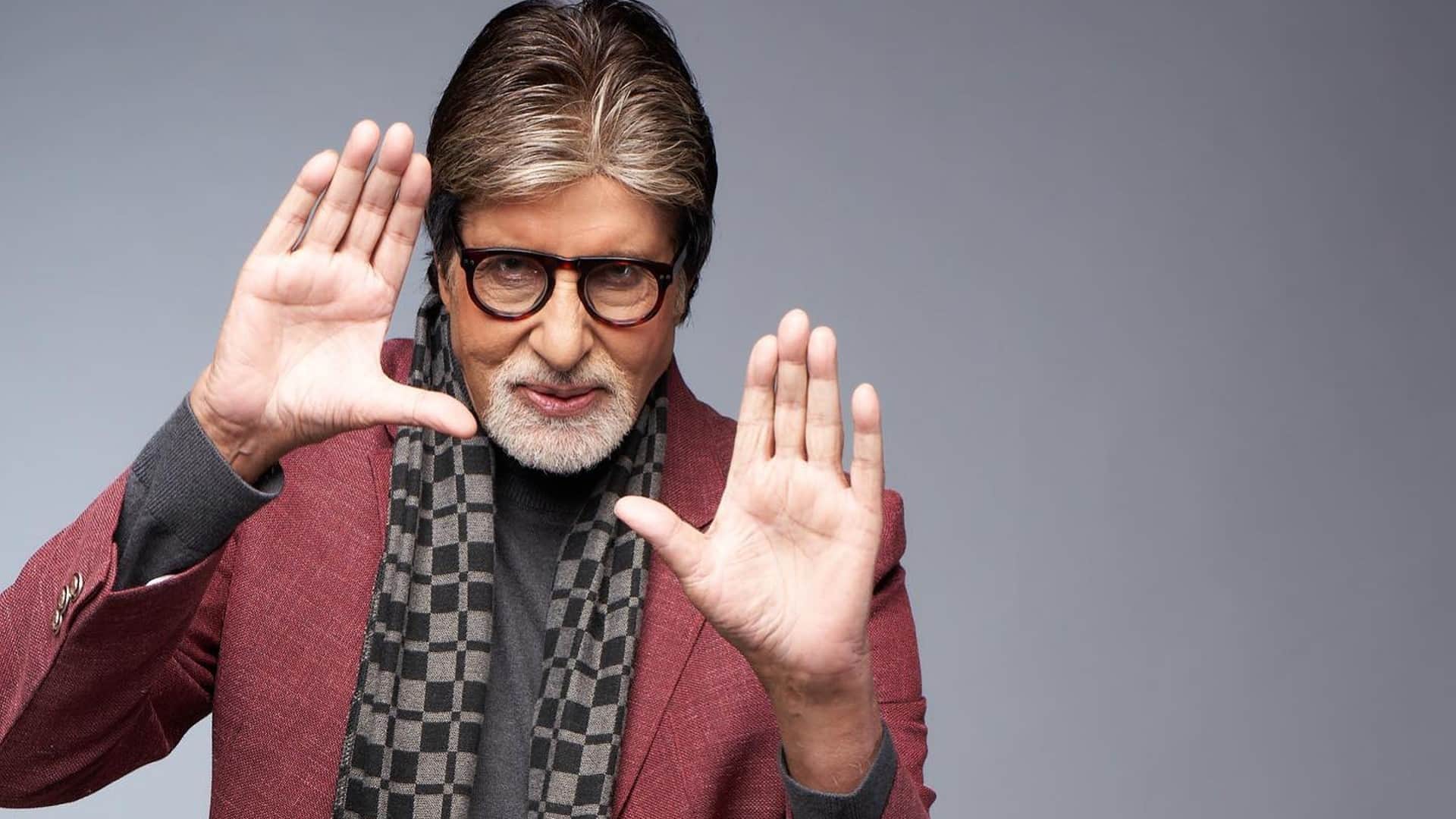 amitabh bachchan new property investment in the posh area of mumbai