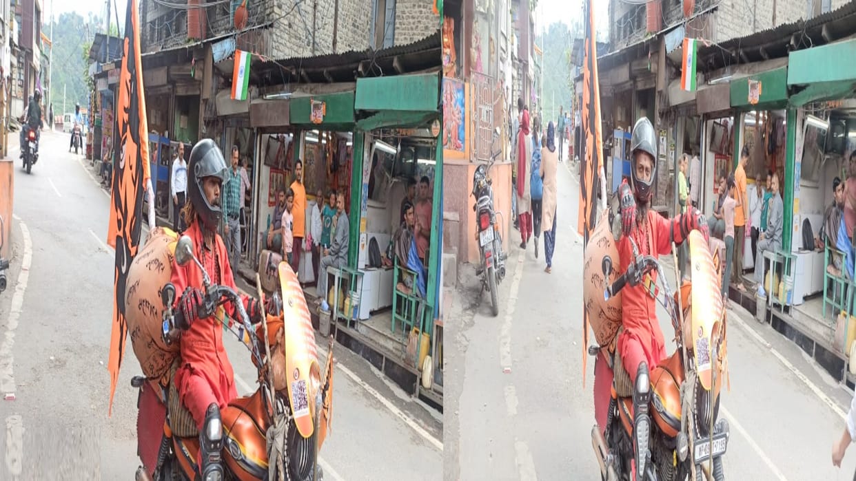 bawandar Baba said God's photos should not be printed on bidi, cigarette, dhoop and incense sticks