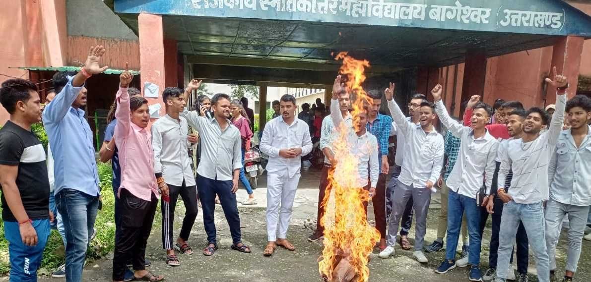 Protest over Results