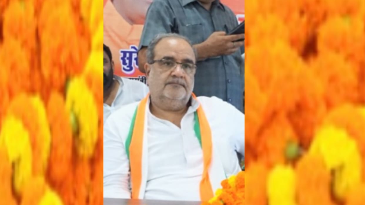 Bhupendra Singh Choudhary has given a target of winning all 80 seats in the Lok Sabha elections