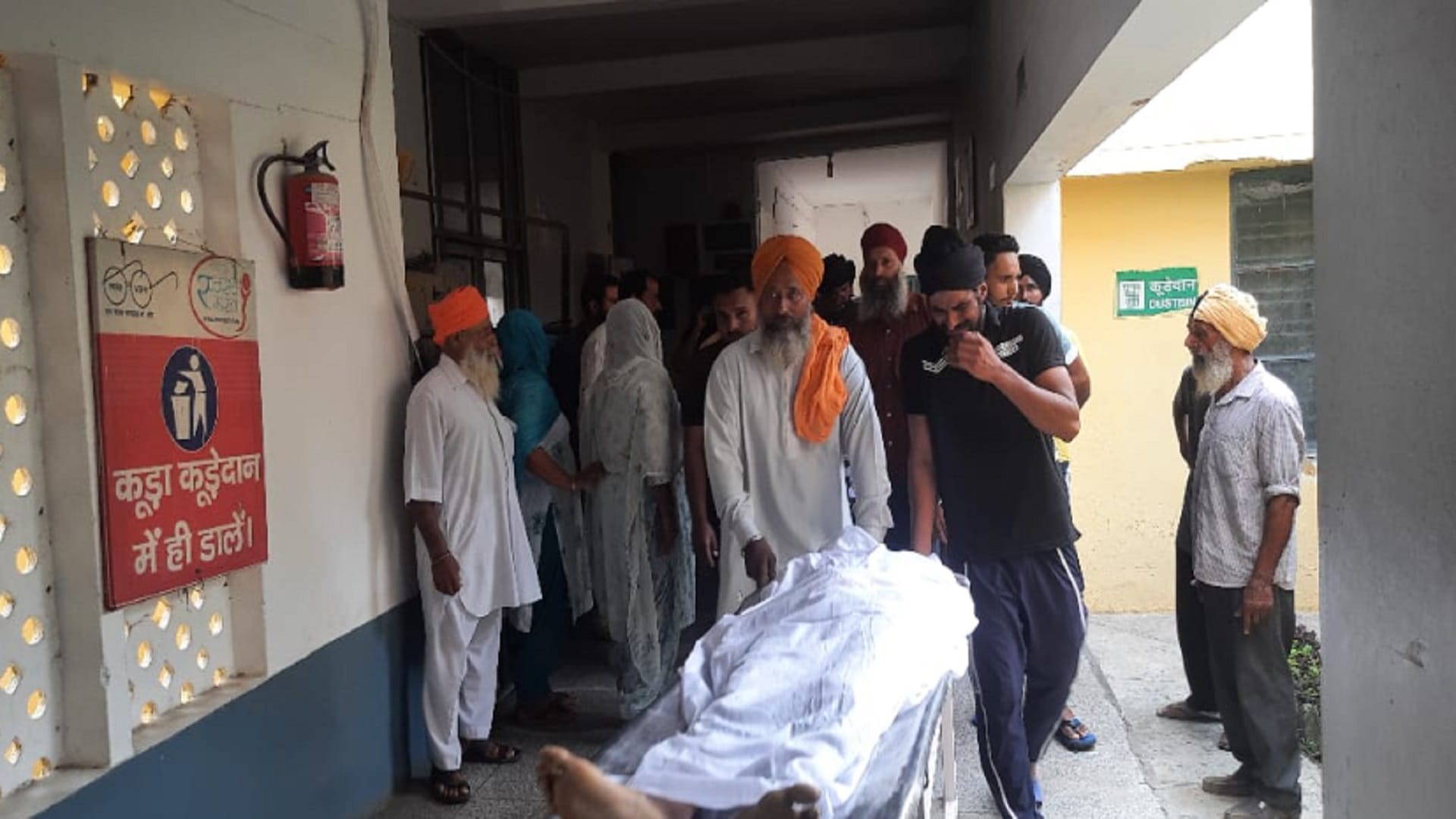 A youth of Uttarakhand has died from electric current in Bijnor and shoked in family