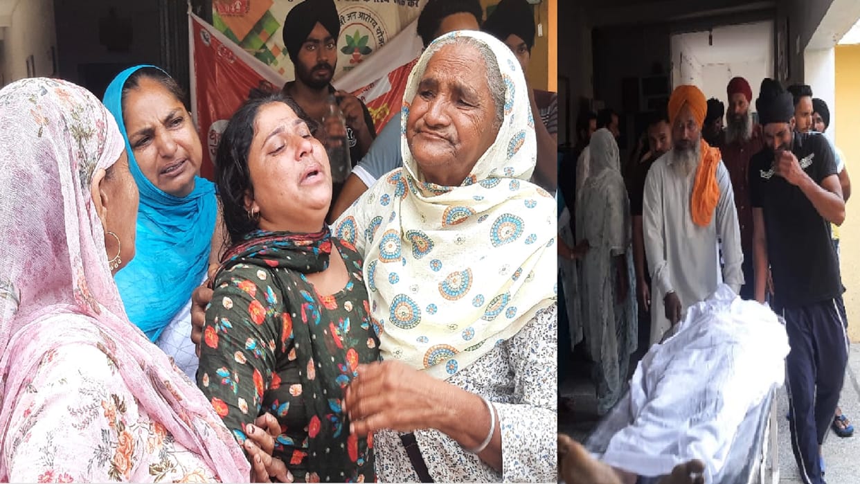 A youth of Uttarakhand has died from electric current in Bijnor and shoked in family