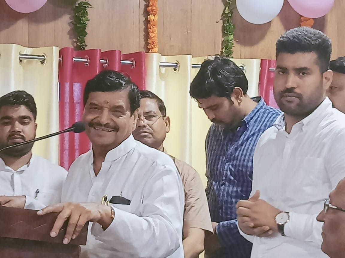 health,etawah,etawah news,up news,shivpal yadav