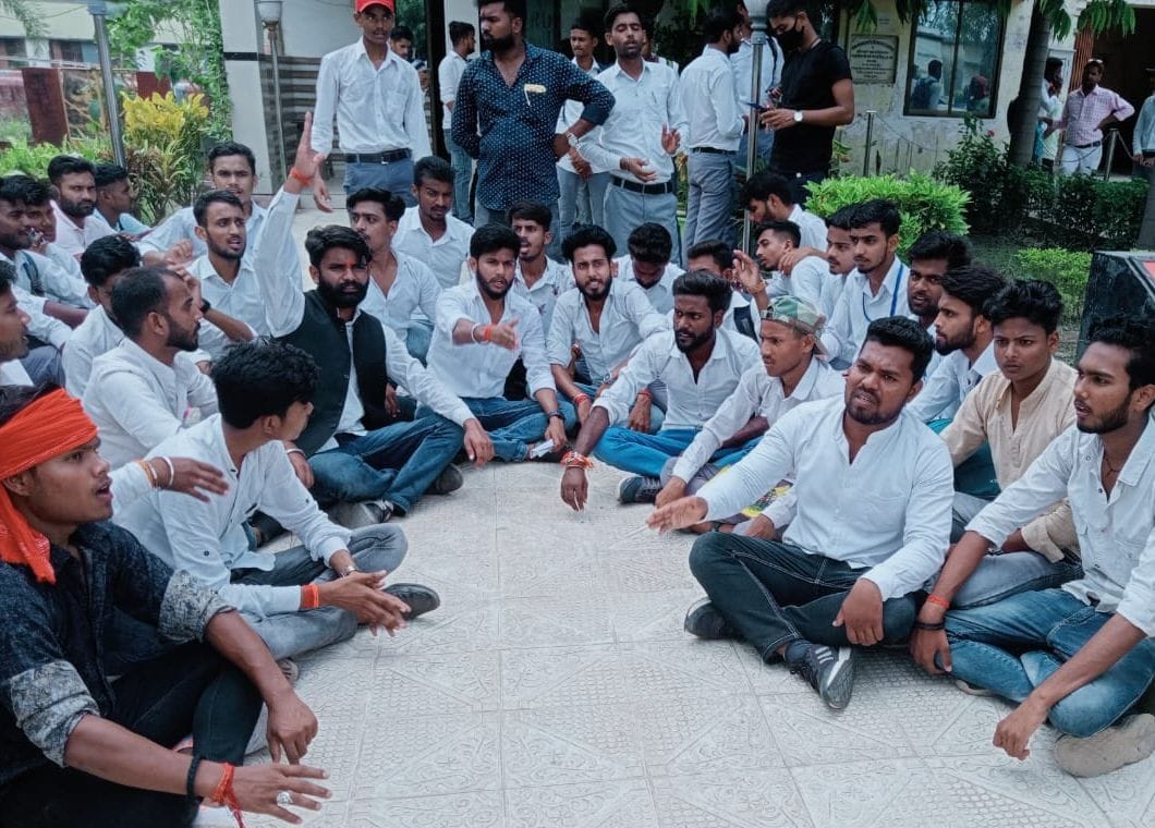 students protested for chhatra sangh election