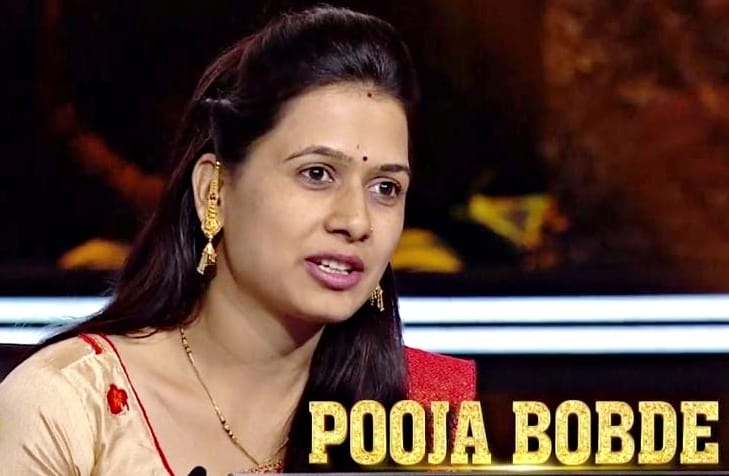 Chhindwara News Puja Bobde of Nettle reached KBC hot seat Episode will air this week